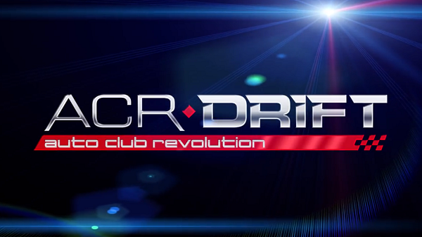 ACR Drift'in çıkış videosu yayımlandı