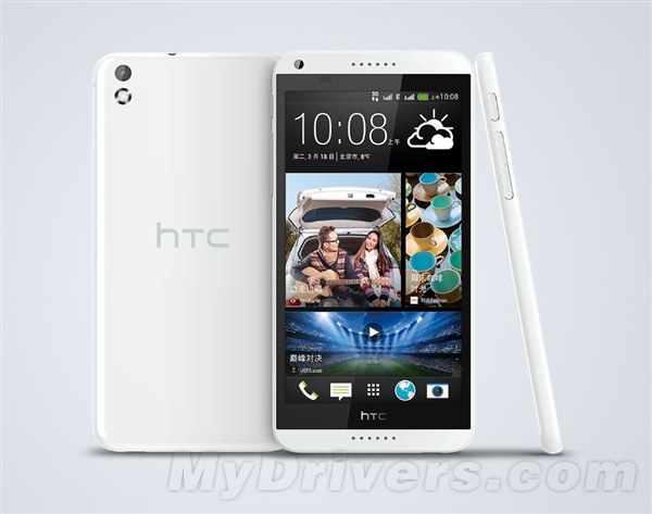 HTC Desire 8 detaylanıyor