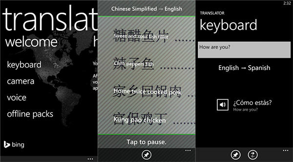 WP8 / WP7.5 uyumlu çeviri uygulaması Bing Translator güncellendi