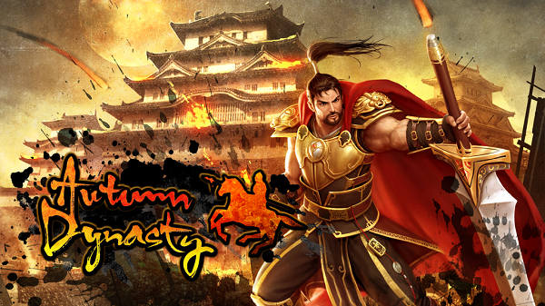 Autumn Dynasty, Appstore'da kısa bir süreliğine ücretsiz