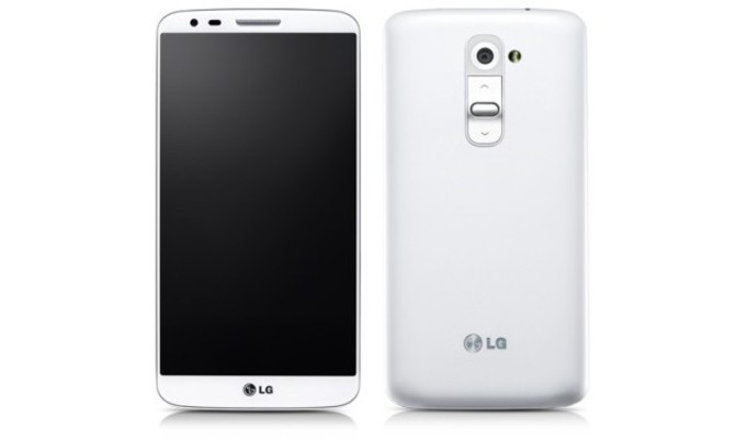 LG G2 için Android 4.4 geliyor: Yeni güncelleme ciddi performans artışı getiriyor [Video]