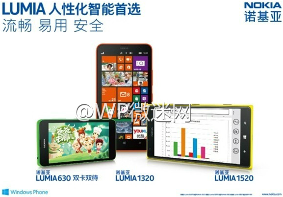 Lumia 630 basın görseli ortaya çıktı