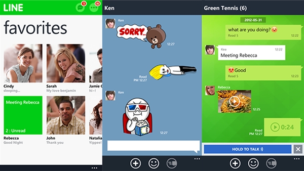 Line для windows