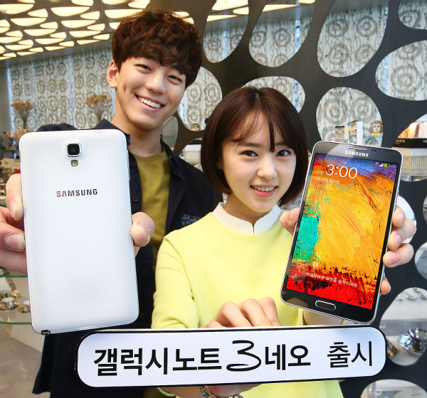 Galaxy Note 3 Neo modeli farklı bir Snapdragon yongasetiyle Güney Kore'de satışa çıktı