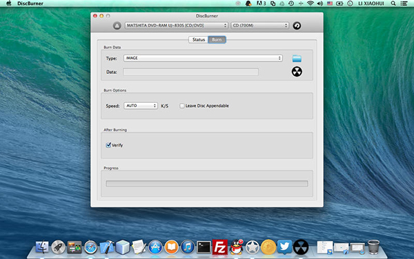 Mac için hazırlanan DiscBurner artık ücretsiz
