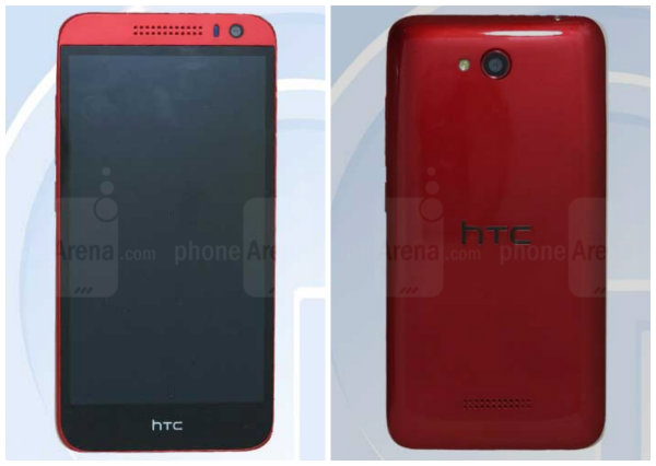 8 çekirdekli HTC Desire 616 sertifikasyon onayında ortaya çıktı