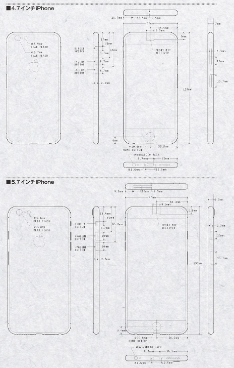 iPhone 6'nın teknik resmi internete sızdırıldı: 7mm'den daha ince yeni tasarım