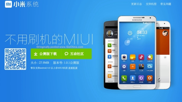 MIUI arayüzü bazı Samsung ve Nexus cihazları için uygulama haline getirildi