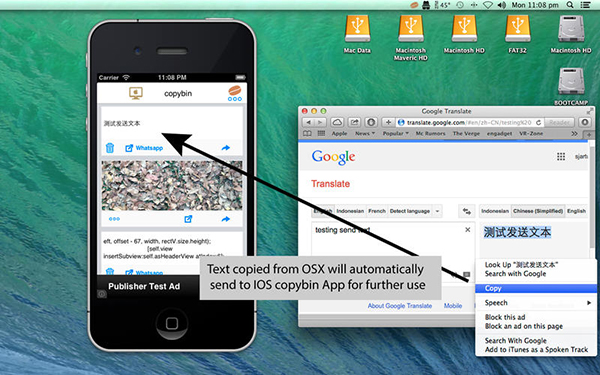 Mac ile iPhone / iPad arası veri aktarımı için yeni bir uygulama daha: Copybin
