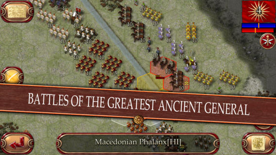 iOS için Ancient Battle: Alexander ile dünyayı yeniden fethedin