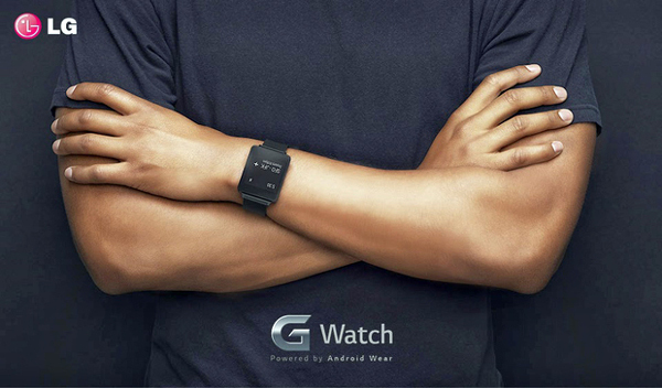 LG G Watch Haziran ayında 199 Avro seviyesinden satışa sunulacak
