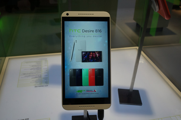 HTC Desire 816 Avrupa'da satışa sunuldu