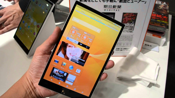 Sharp mobil cihazlar için 4K ekranlarını duyurdu