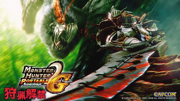 Monster Hunter Portable 2nd G'nin iOS sürümü kendini gösterdi