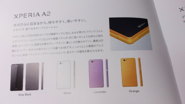Sony Xperia Z2 Compact olduğu düşünülen Xperia A2 Japonya'da lanse edildi