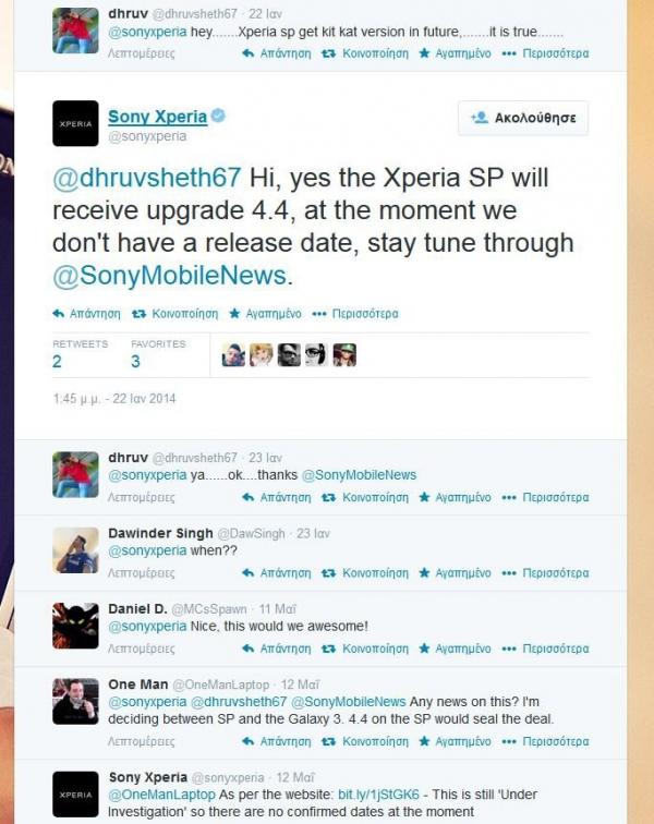 Sony'nin bazı Xperia modellerine ait güncelleme takvimi sızdırıldı