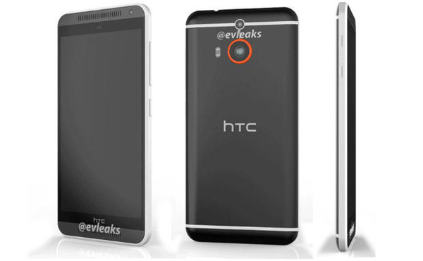 HTC One M8 Prime modelinin 360 derecelik görünüşü yayınlandı