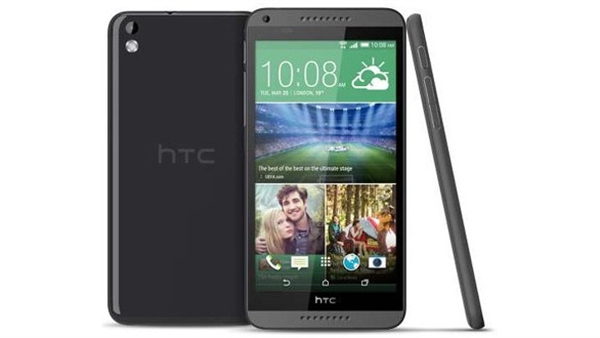 htc desire 816 ulkemizde satisa sunuldu