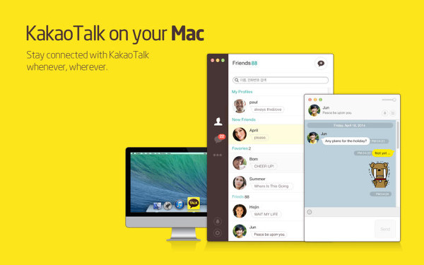 Kakao Talk uygulaması Mac'e geldi