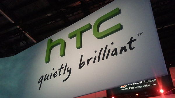 HTC W8, Windows Phone dünyasının yeni amiral gemisi olabilir