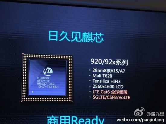 Huawei'den Snapdragon 805'e rakip yeni yongaseti: Kirin 920