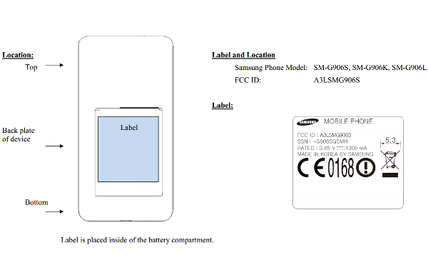 Samsung Galaxy F ile ilgili yeni görseller internete sızdırıldı