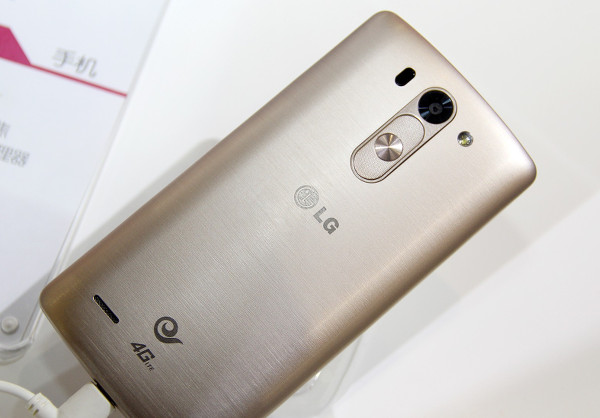 LG G3 Beat Çin'de lanse edildi