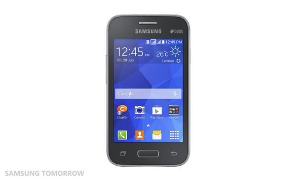 Samsung'dan iki yeni giriş seviyesi akıllı telefon daha