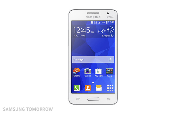 Samsung'dan iki yeni giriş seviyesi akıllı telefon daha