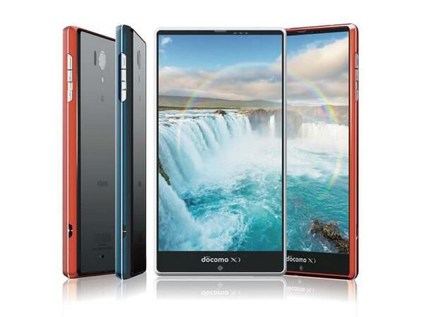 Sharp'dan ekranın panele oranı en yüksek akıllı telefon : SH-04F Aquos 
