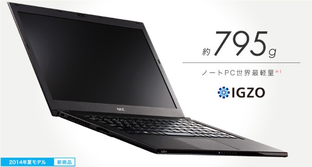 NEC'den 795 gr. ağırlığında olan ve 2K IGZO ekran ile gelen üst seviye ultrabook