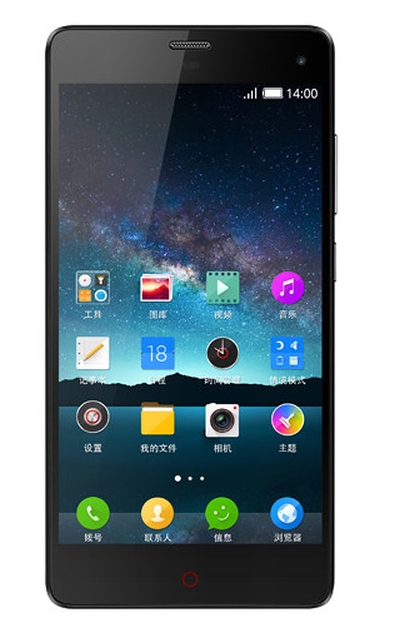 ZTE'den üç yeni akıllı telefon: Nubia Z7, Z7 Max ve Z7 Mini