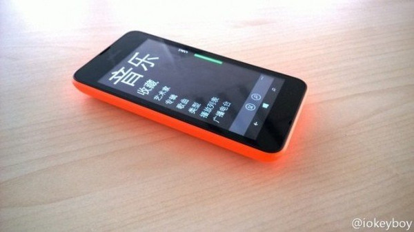 Lumia 530 olduğu iddia edilen bir model internete sızdırıldı