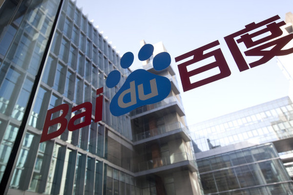 Çinli Baidu da sürücüsüz araba çalışmalarına başladı