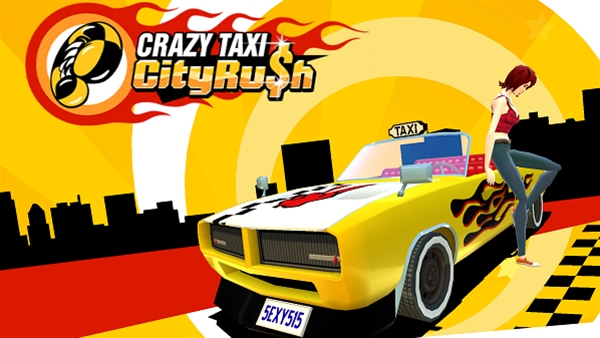Crazy taxi карта