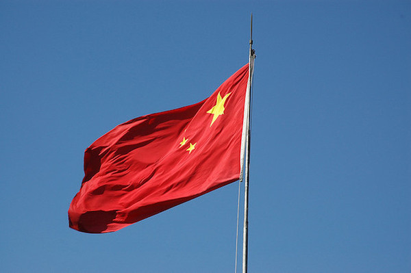 Çin, hükümet kurumlarının Symantec ve Kaspersky kullanmasını yasakladı