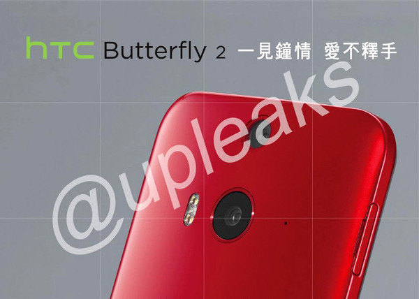 HTC Butterfly 2 görselleri internete sızdırıldı