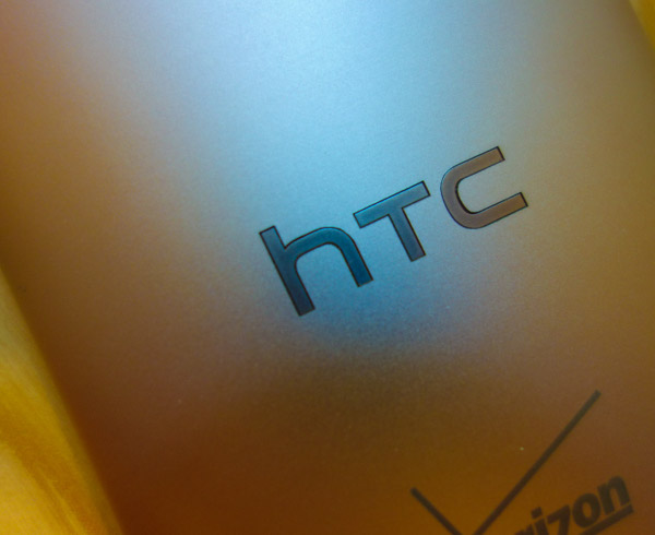 HTC, 4 Eylül etkinliği için davetiye gönderimine başladı