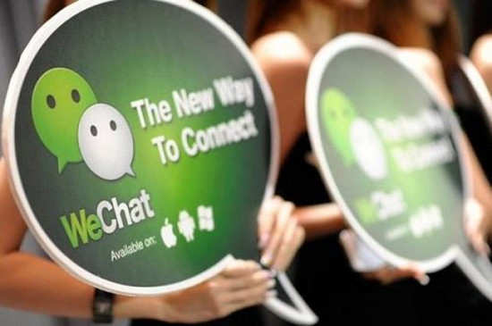 WeChat aylık aktif kullanıcı sayısı WhatsApp'a yaklaştı