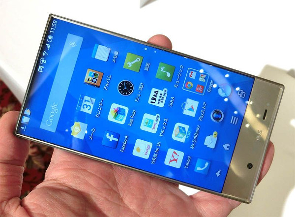 Sharp'tan ekran çerçevesi en ince Aquos Crystal akıllı telefonu