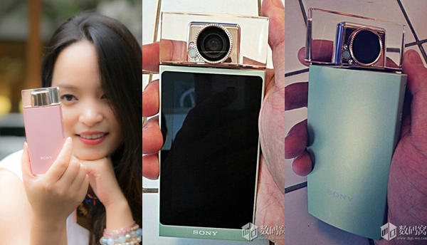 Sony'den parfüm şişesi şeklinde özçekim kamerası