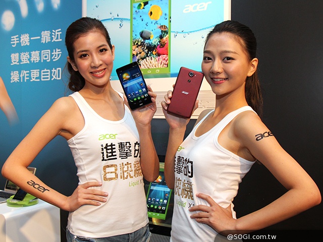 Acer'ın orta segment telefonu Liquid X1'in Avrupa macerası başlıyor
