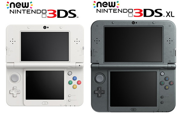 Nintendo, 3DS modellerini yeniliyor