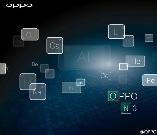 Oppo N3 modeli lityum-alüminyum karışımı bir kasaya sahip olacak