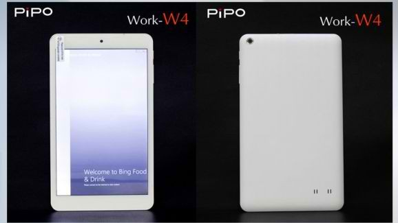 Pipo Work-W4 en ucuz Windows tableti olacak
