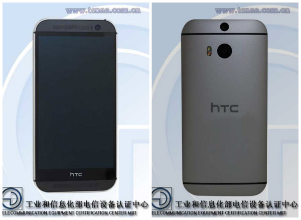HTC One M8 Eye sertifika onaylarından geçmeye başladı