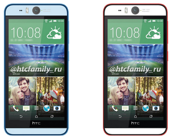 Bu kez HTC Desire Eye internete sızdırıldı