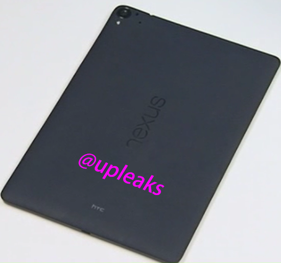Yeni Google Nexus tableti de görünmeye başladı