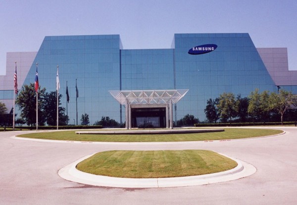 Samsung memleketindeki yeni yonga üretim tesisine 15 milyar dolar yatırım yapacak