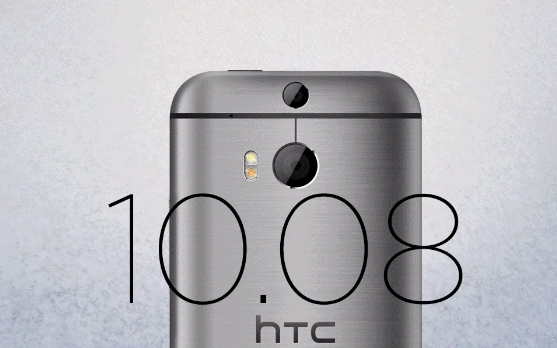 HTC bu haftaki etkinliği için yeni bir görsel yayımladı